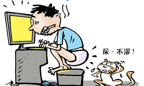 宝鸡“前列腺肥大”,你走开,我不喜欢你!!!