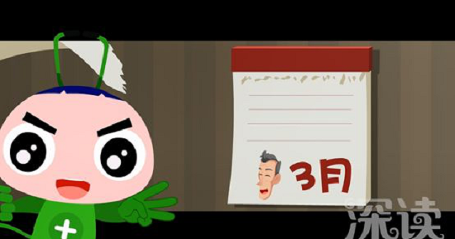宝鸡男科：怎么治疗前列腺增生比较快速？