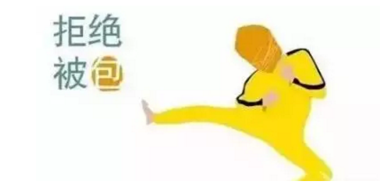 宝鸡华济男科医院:割包皮手术的优点和价格