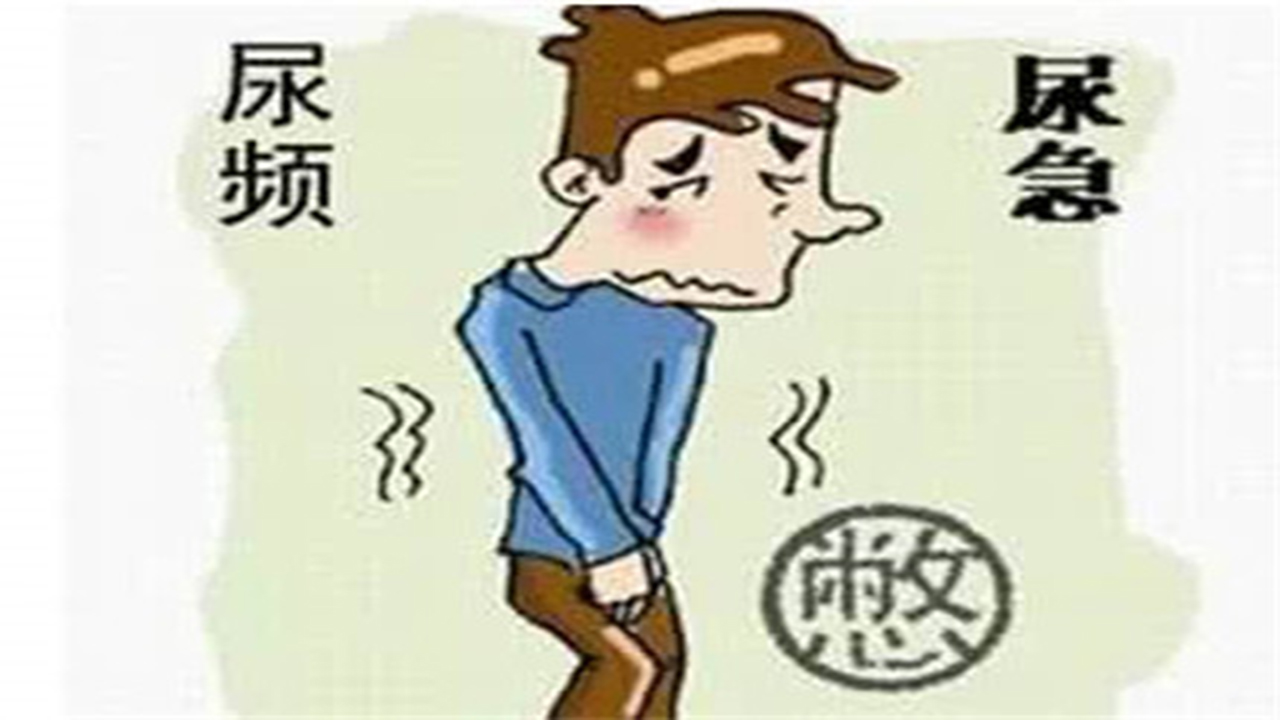 宝鸡前列腺炎，让男人“受挫”，几招教你有效预防
