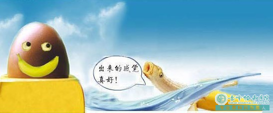 宝鸡包茎手术较佳年龄是多大