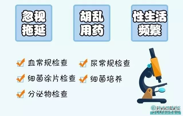 宝鸡巴林左旗勃起障碍如何避免 宝鸡巴林左旗勃起障碍如何避免