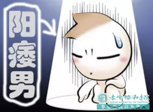 宝鸡巴林左旗哪些东西可以强肾 宝鸡巴林左旗哪些东西可以强肾