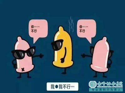 宝鸡翁牛特旗如何应对中年阳痿危机?