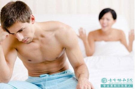 沭阳元宝山镇卫生院男人早泄咋办